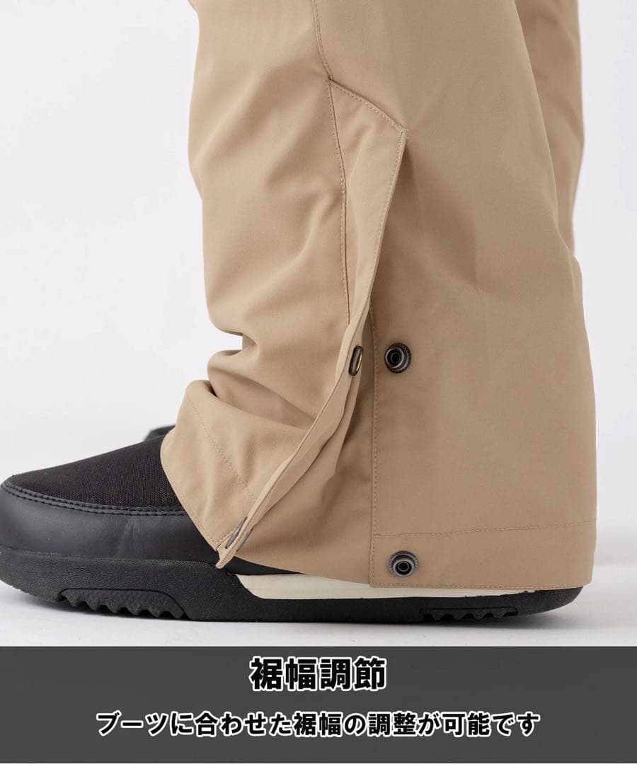 オーシャンパシフィック スノボ ウェア ocean pacific ベージュ
