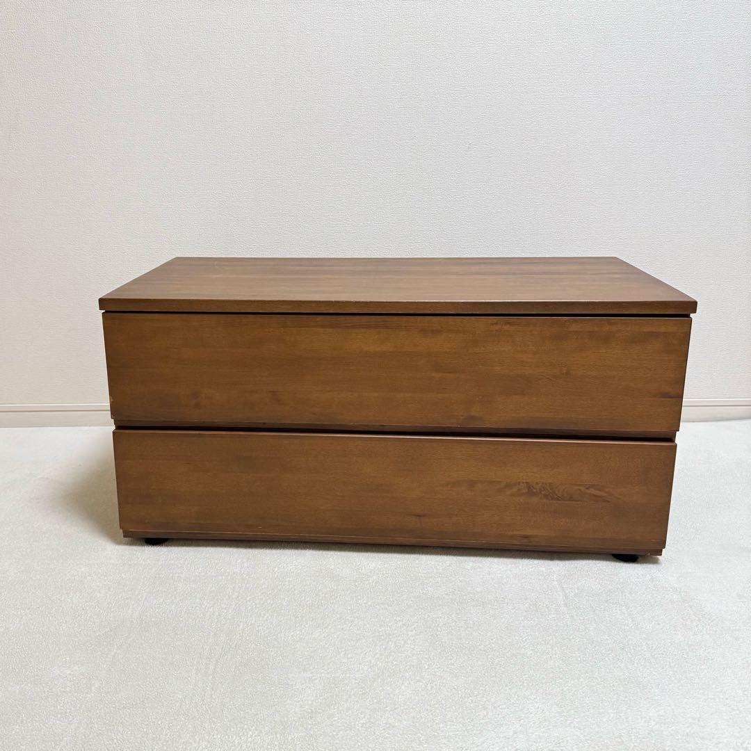 【廃盤品】無印良品　無垢　バーチ材 チェスト 2段 木製　ブラウン　北欧