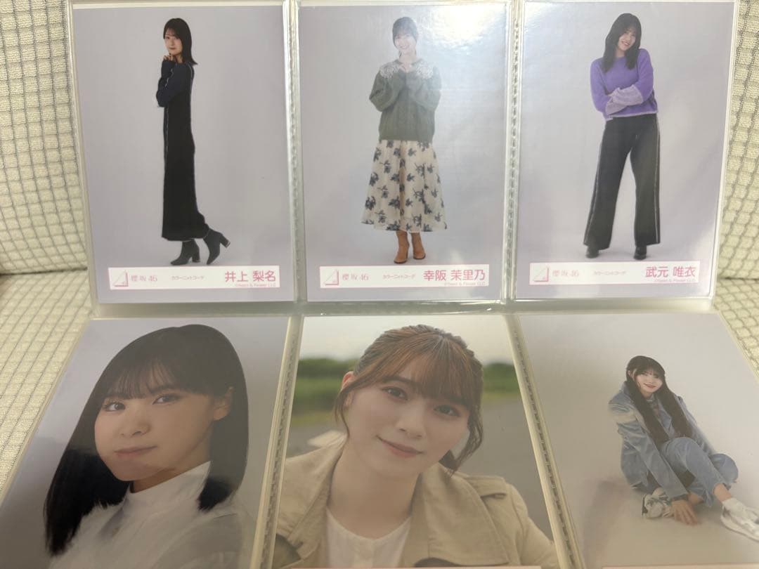 櫻坂46 生写真　まとめ売り　　230枚
