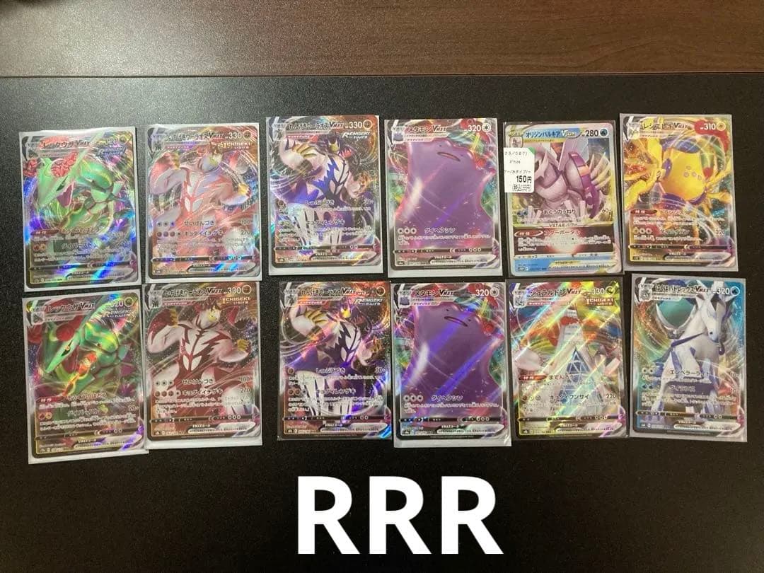 ポケモンカードまとめ売り 3,000枚以上　ポケカ