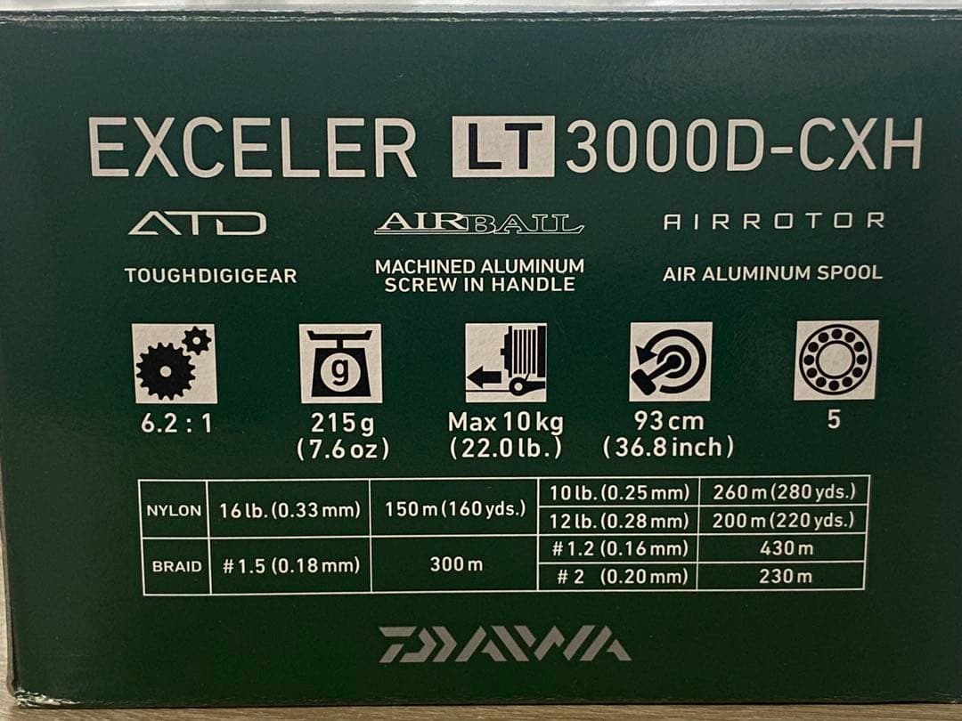 ダイワ　エクセラーLT 3000D-CXH 【中古】