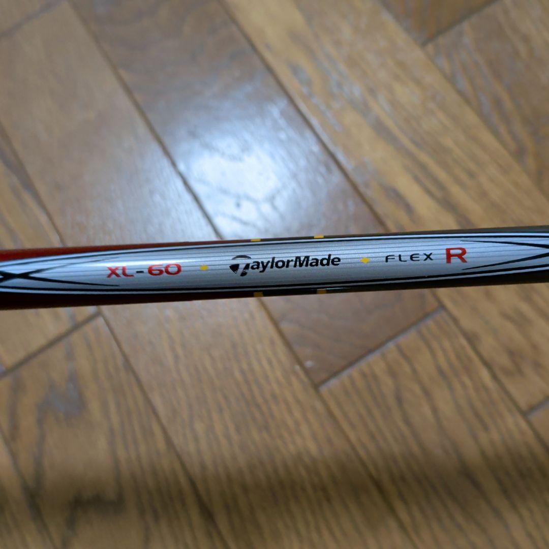 TaylorMade R5 XL Plus フェアウェイウッド 3本セット
