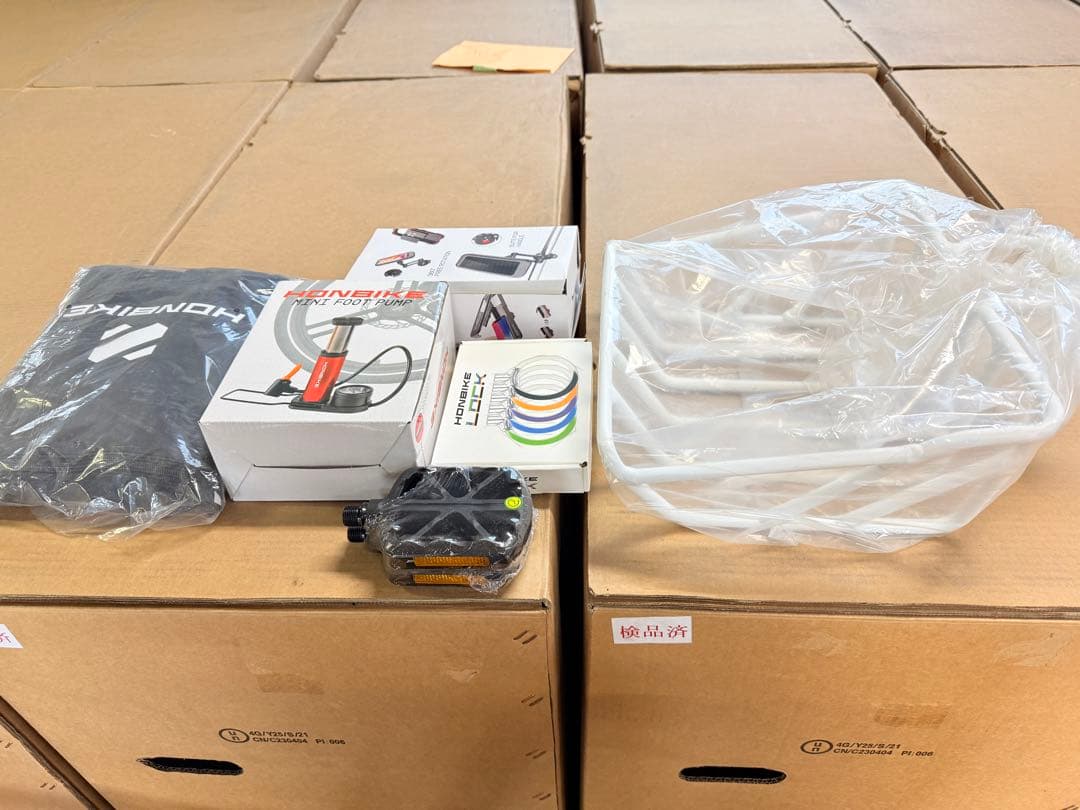 【新品未開封】HONBIKE 電動アシスト自転車 折りたたみ式