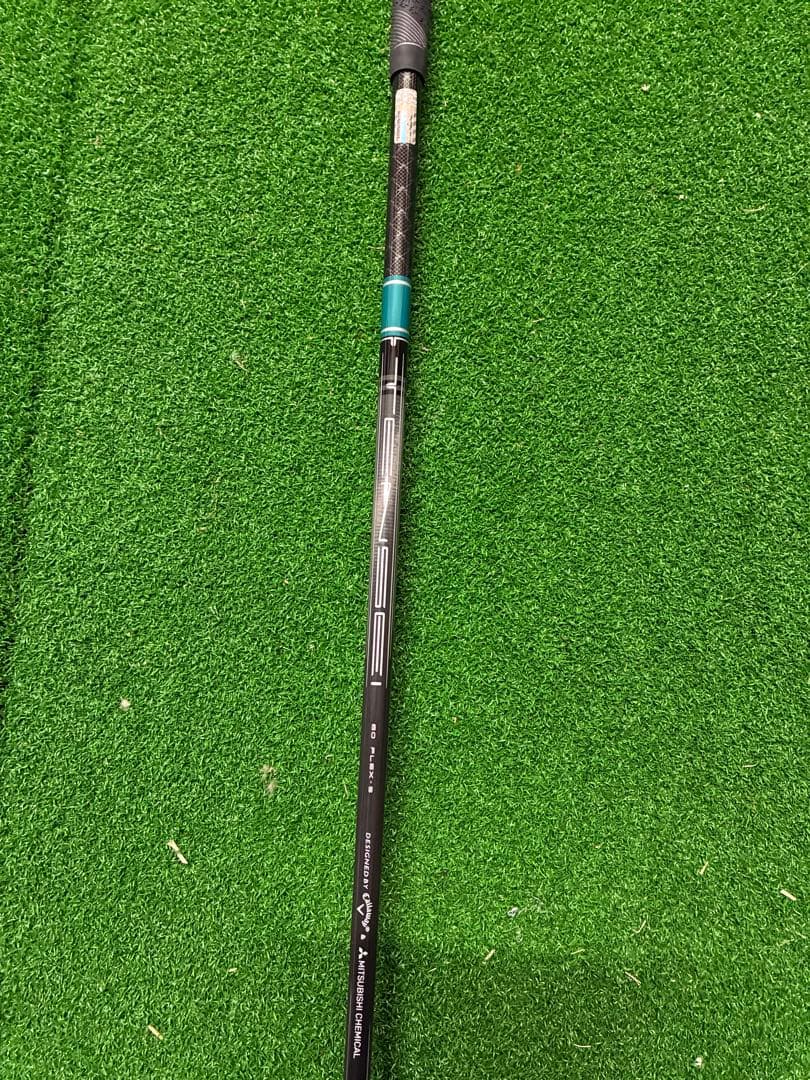 Callaway Elyte Titanium フェアウェイウッド 15度
