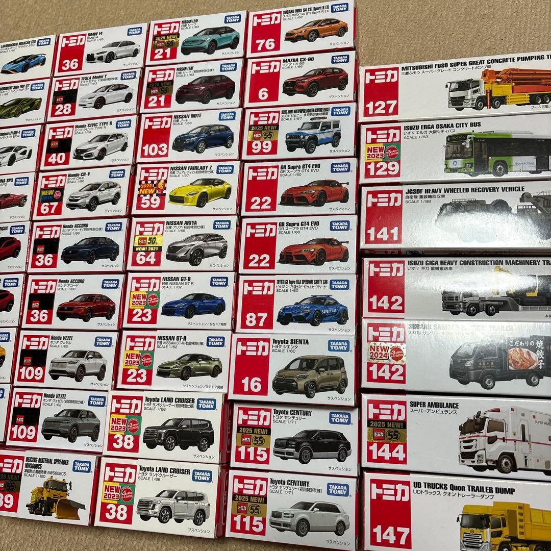 トミカ まとめ売り 美品