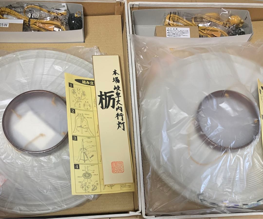 本場　岐阜提灯　お盆　ちょうちん(仏具、仏壇) 24