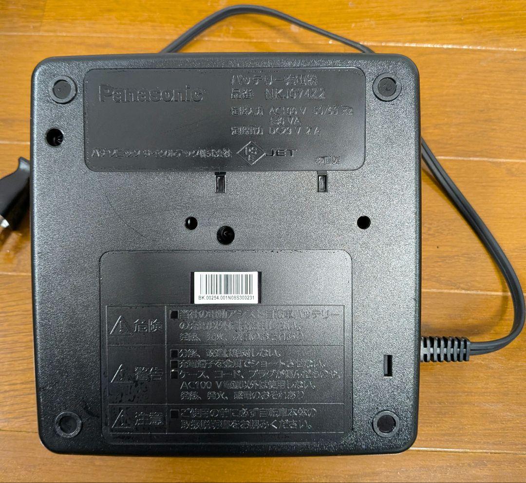 Panasonic NKJ074Z2 充電器