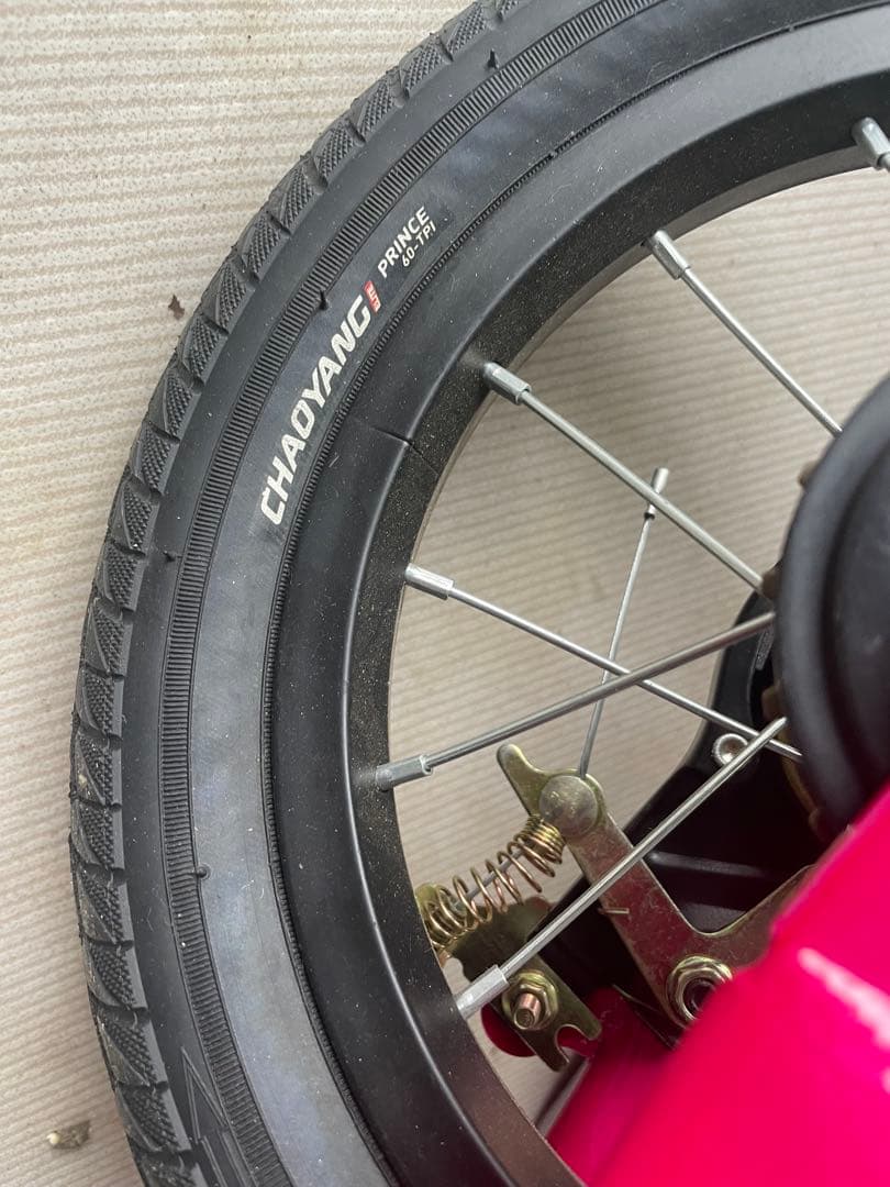 Henshin Bike バランスバイク ピンク