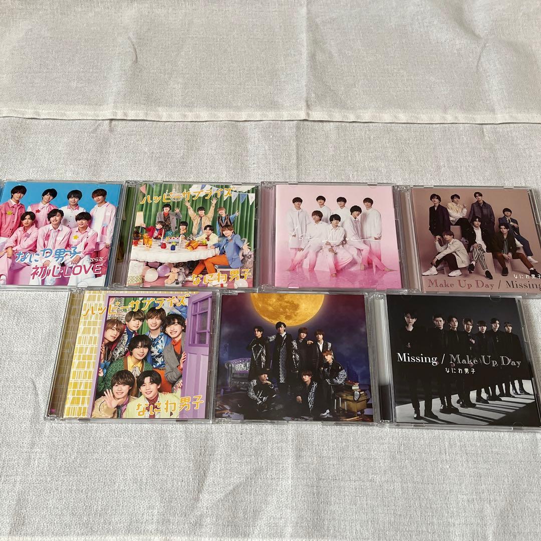 なにわ男子　グッズ　まとめ売り！！