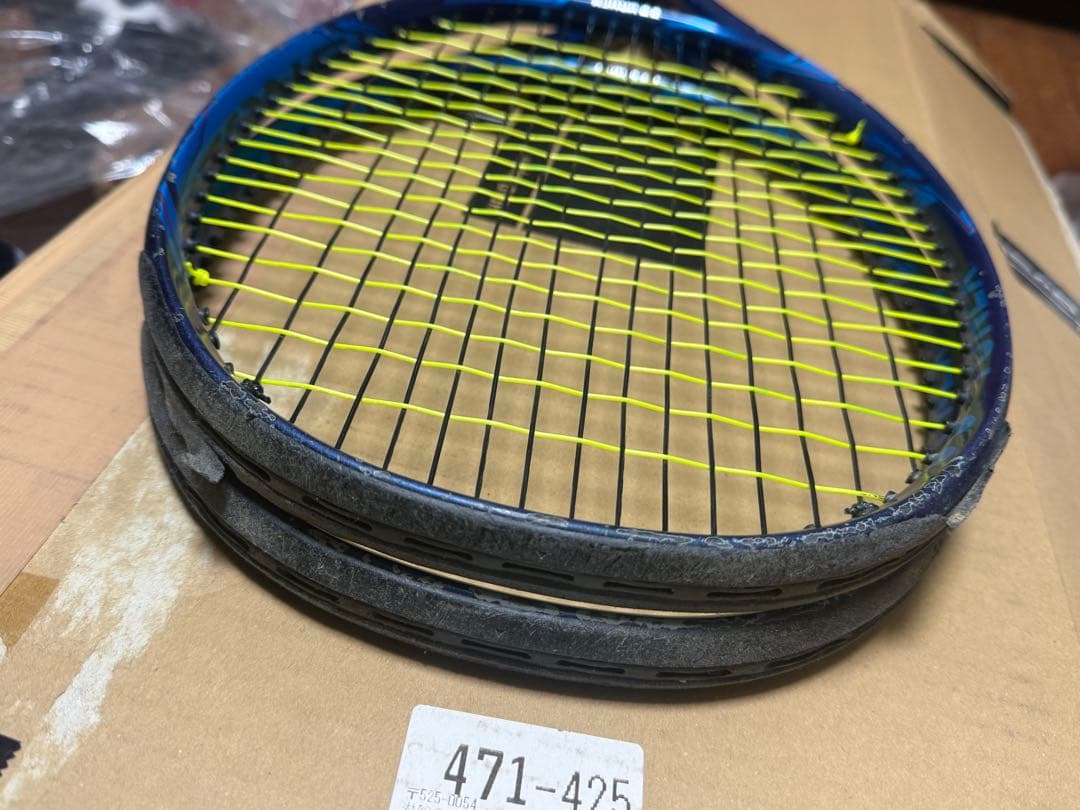 【2本セット】YONEX EZONE 98 2020 イーゾーン