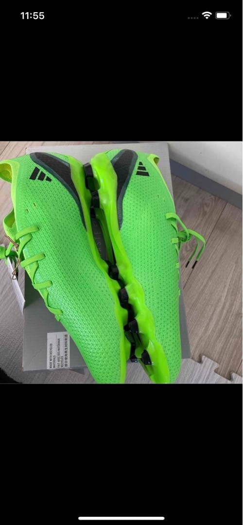 adidasサッカースパイクエックス スピードポータル.2 HG/AG 27.5