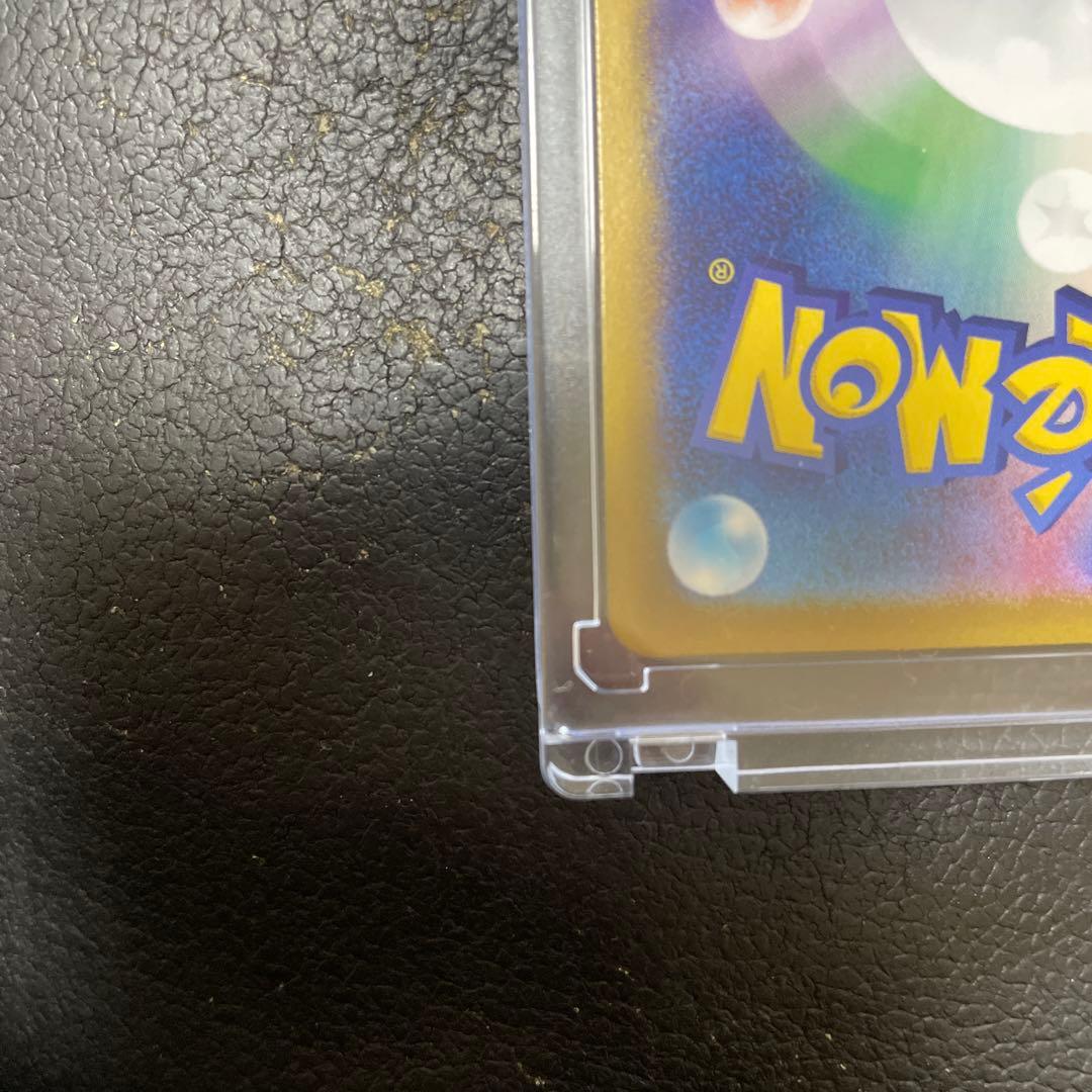つ*さ様 ルチアのアピール サポートカード