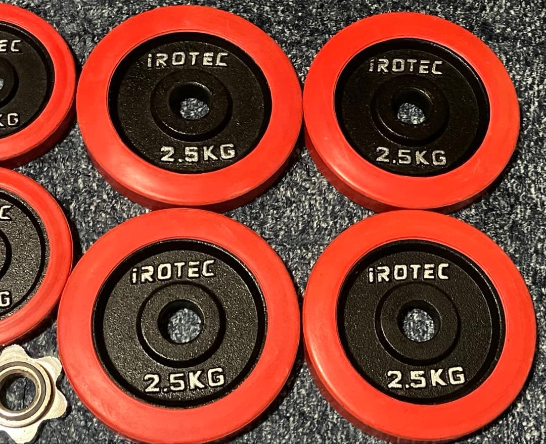 iROTEC ダンベルプレート 2.5kg×4 1.25kg×4 シャフト付