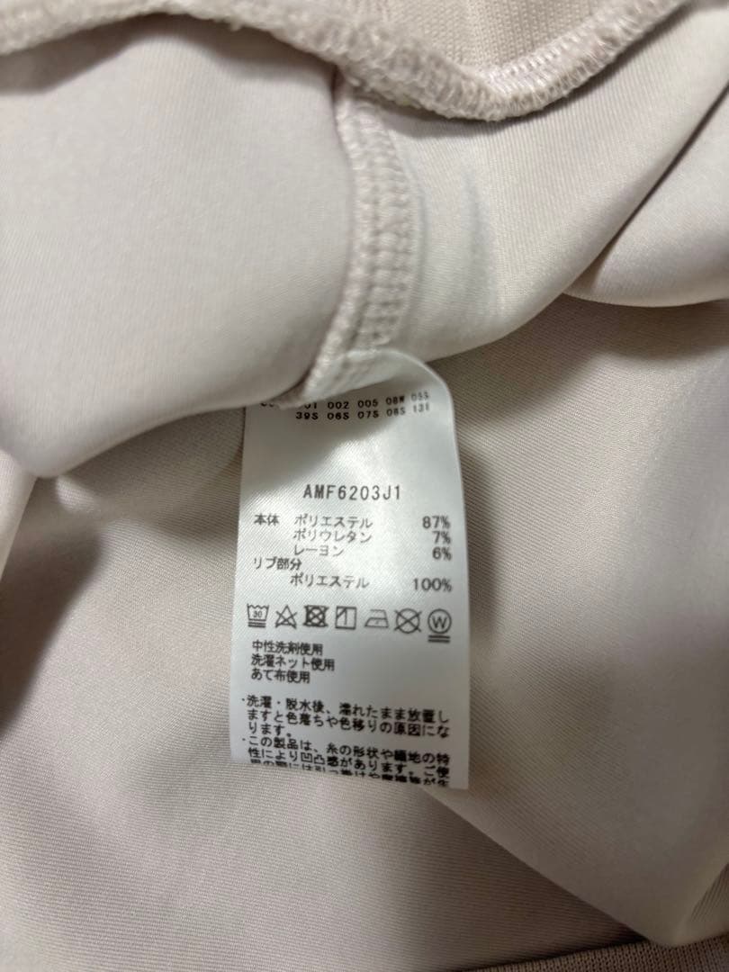 【アンパスィ】美品 モックネック 長袖 オフホワイトMサイズ メンズ