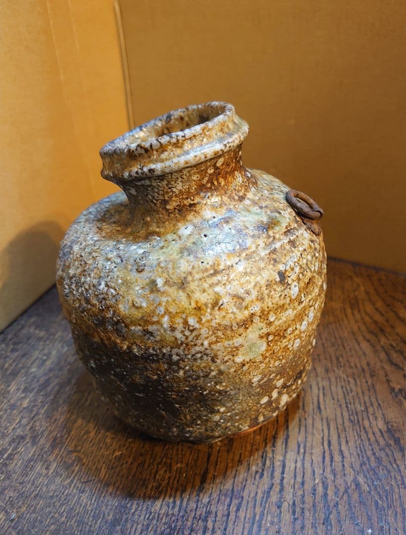 ☆『高橋春斎　信楽焼　花瓶　掛花入　蹲る』高さ約13.5cm