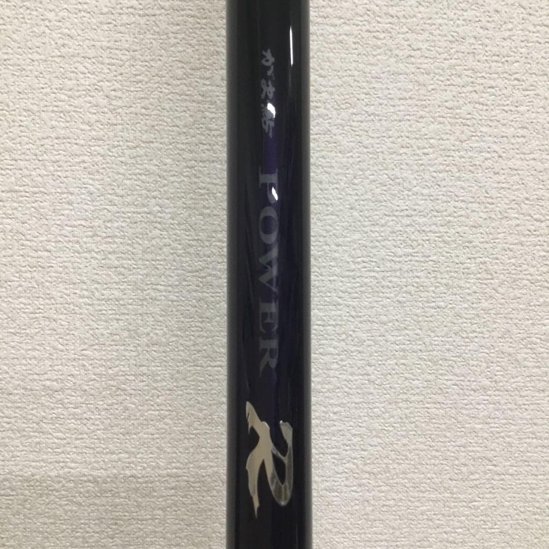 がまかつ　がま鮎　パワーR引抜急瀬80