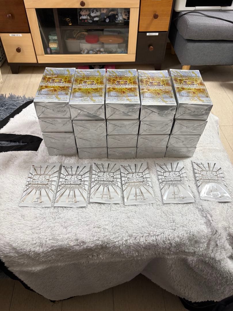 新品未開封遊戯王LIMITOVER COLLECTION 20BOX＋プロモ6P
