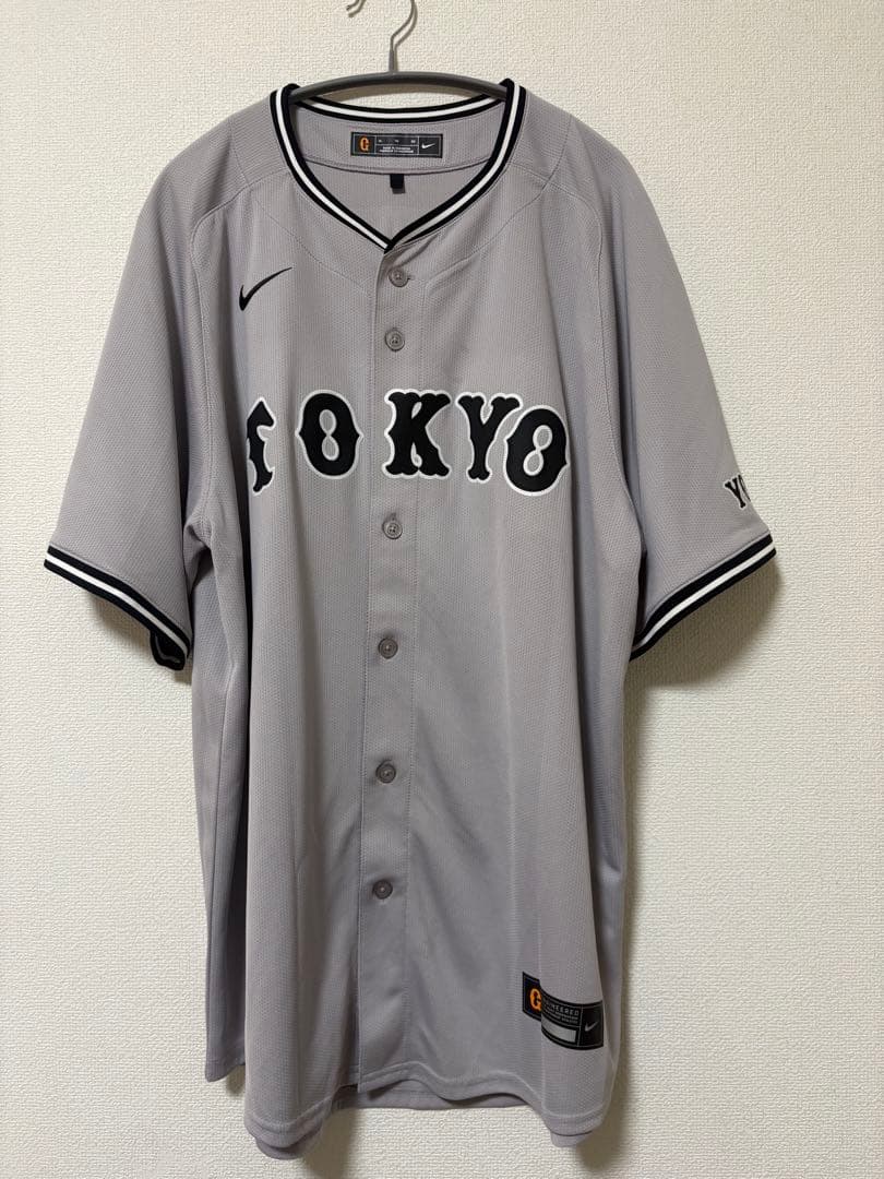 ジャイアンツ　ビジターユニフォーム　山崎伊織　NIKE