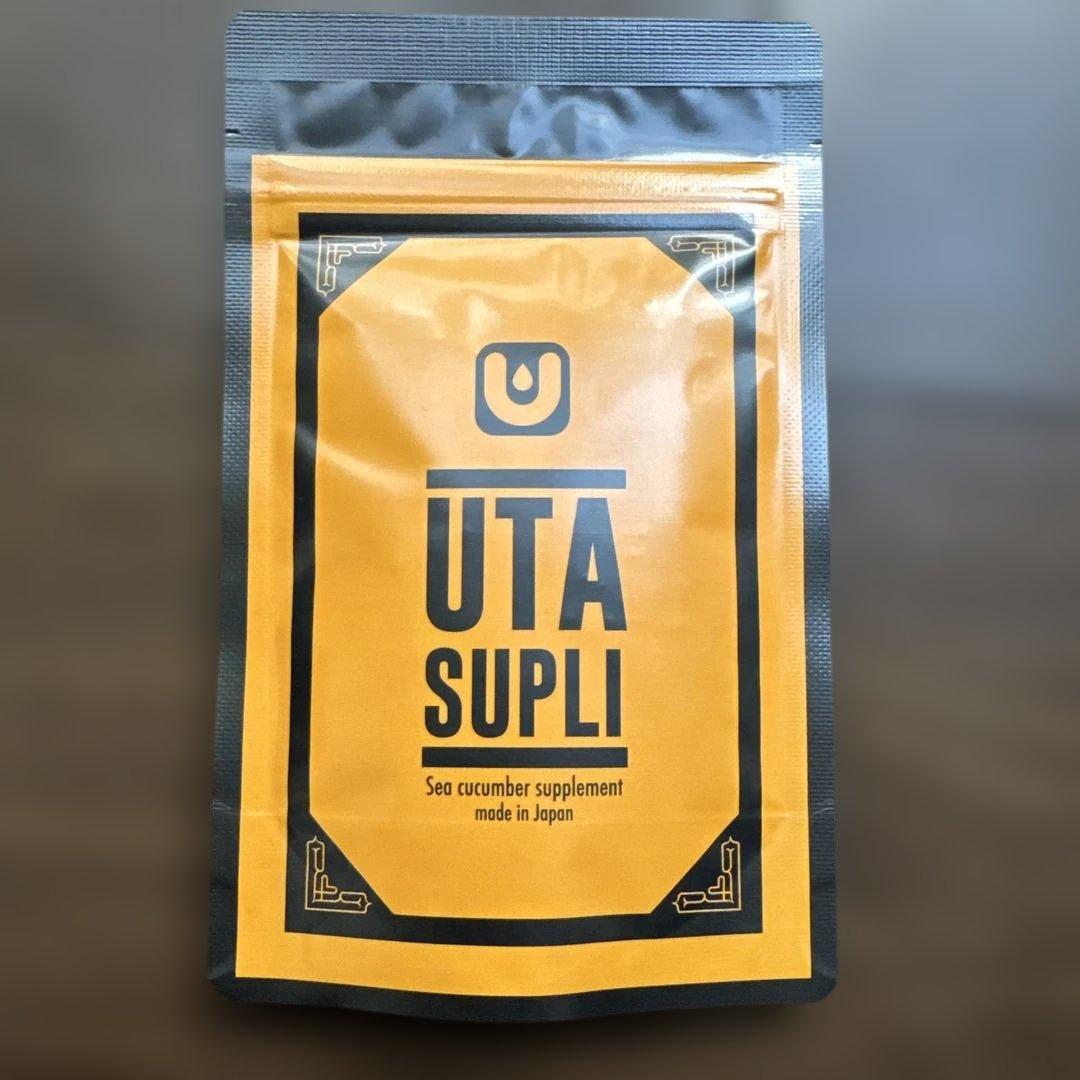 UTA SUPLI ナマコサプリメント 2袋