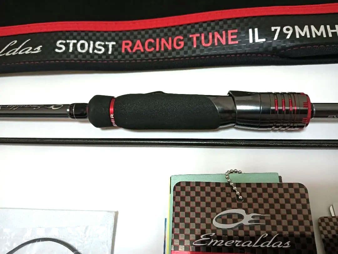 エメラルダスストイストRT IL 79MMH