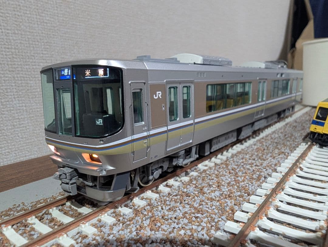 TOMIX HO-9113/9114/9115JR 223 2000系 8両