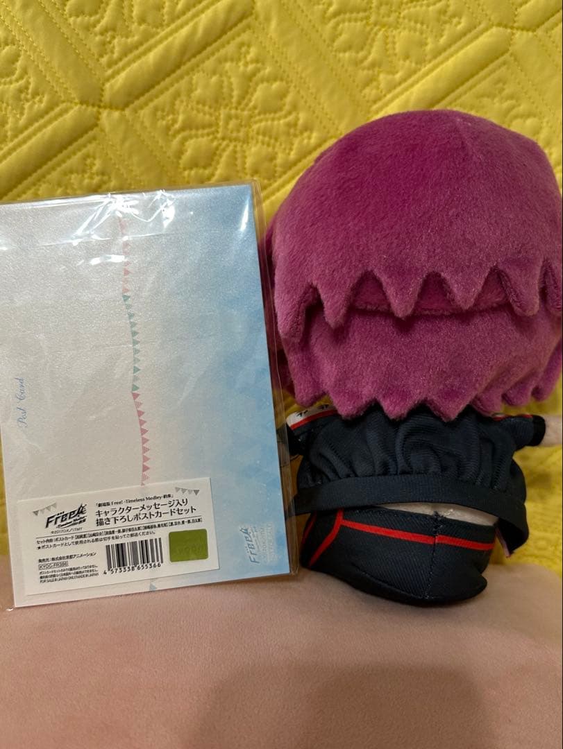 【削除予定】Free! 松岡凛　ぬいぐるみ　ポストカード　セット