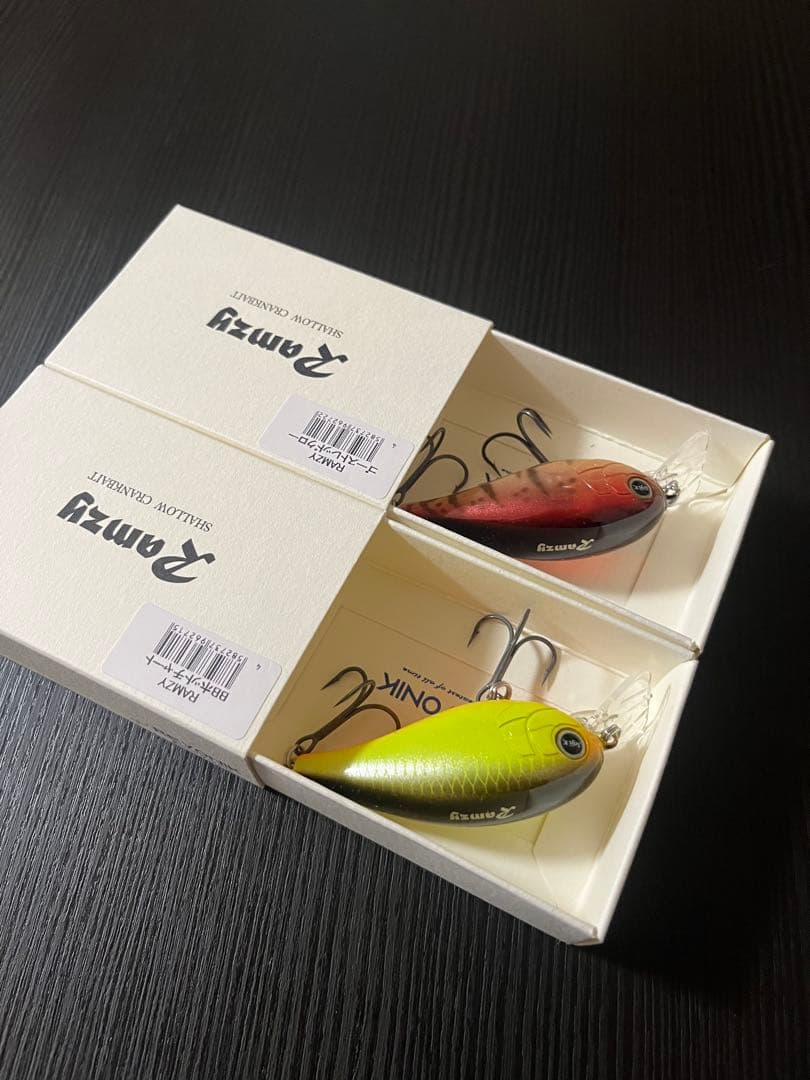 REVONIK Ramzy 2個 セット