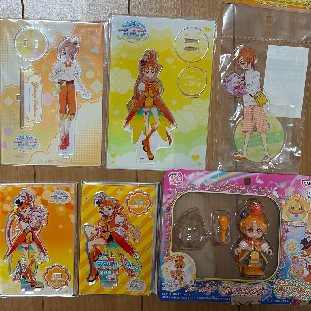 週末限定値下げ　キュアウィング　等身大タペストリーなど　グッズまとめうり