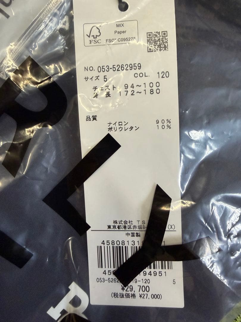 ¥55,000【PG/size5】パーリーゲイツセットアップパーカーハーフパンツ