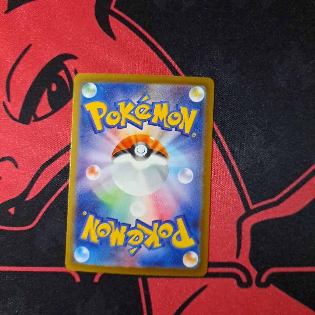 ポケモンカード ミュウex