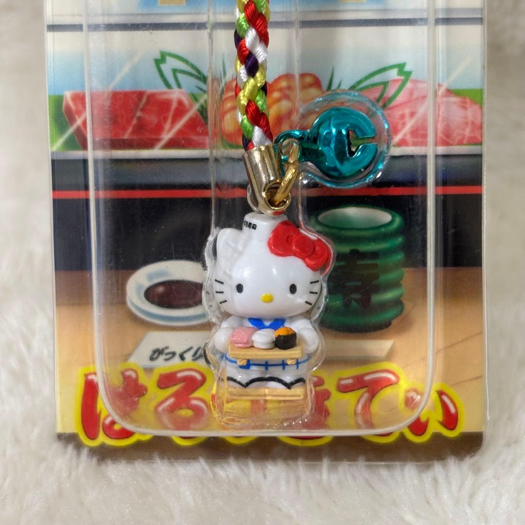 【新品】ハローキティ びっくり寿司 限定 根付 ストラップ 平成当時 希少品