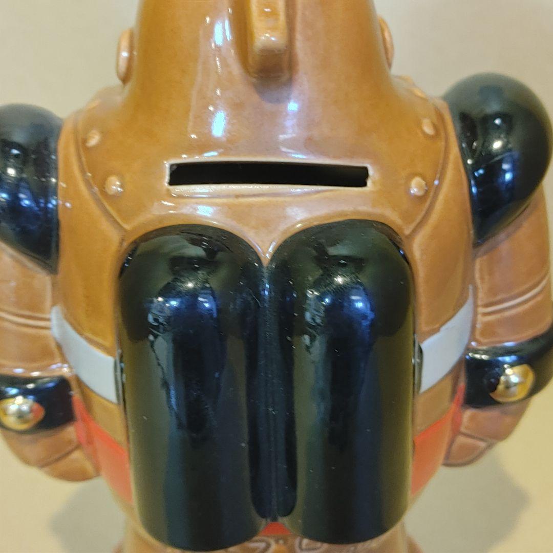 鉄人28号　陶器　茶色貯金箱　光プロ　マーミット 昭和レトロ フィギュア 東映