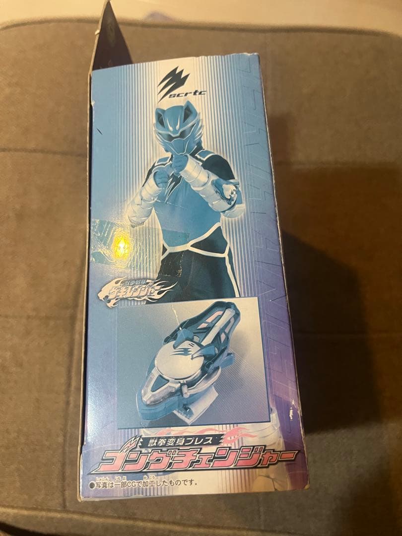 獣拳戦隊ゲキレンジャー 獣拳変身ブレス ゴングチェンジャー