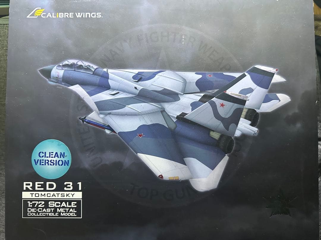 Calibre Wings 1/72 F14 2機セット（バラ売り可能）