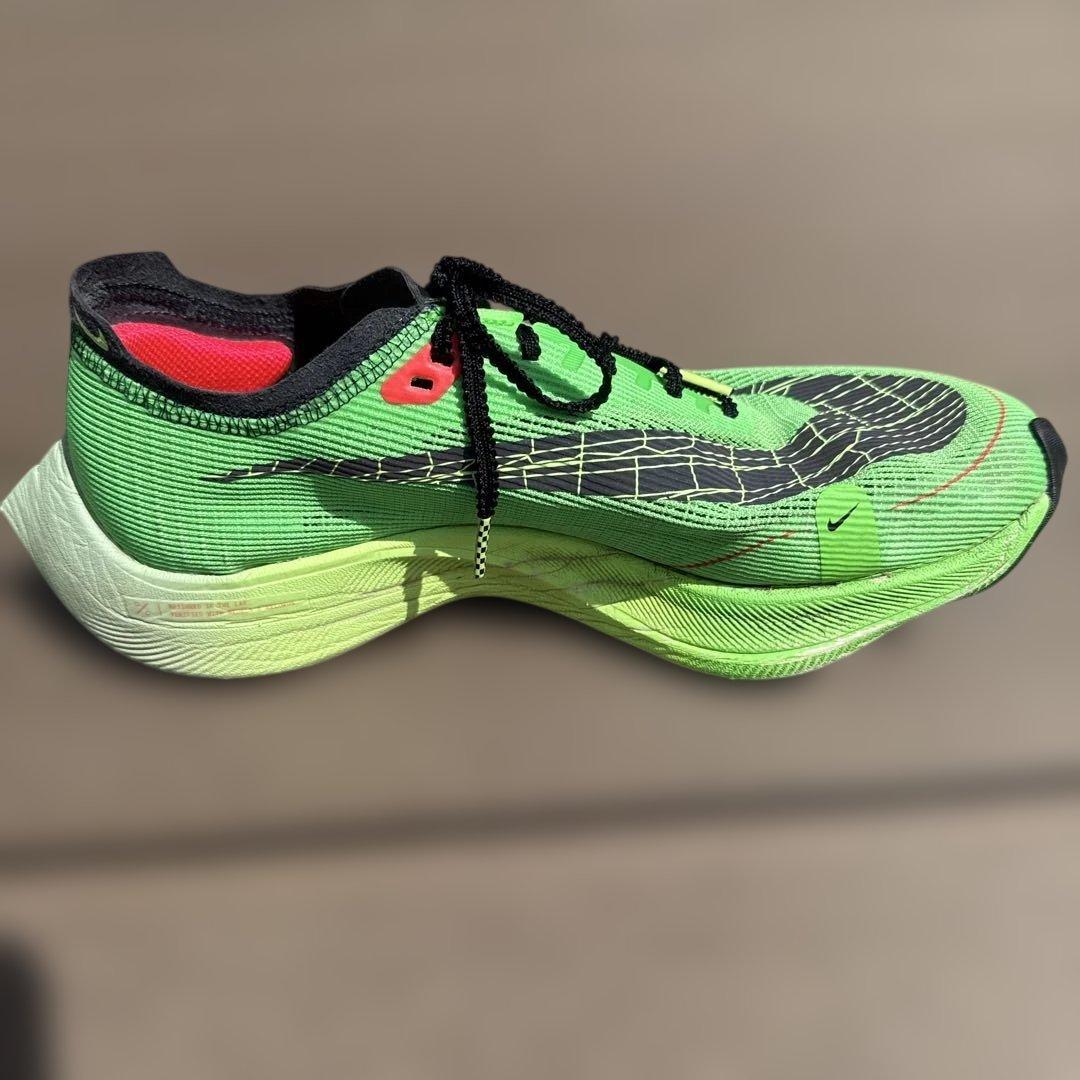 Nike Zoom X Vaporfly Next %2駅伝パック　25.5cm