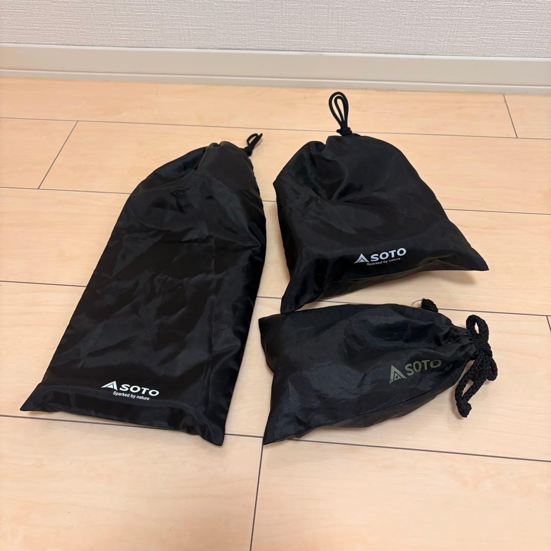 【SOTO3点セット】シングルバーナーコンロ・クッカー