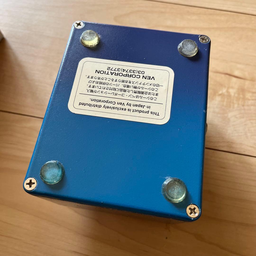 ギター Blackbox Ultraviolet Fuzz