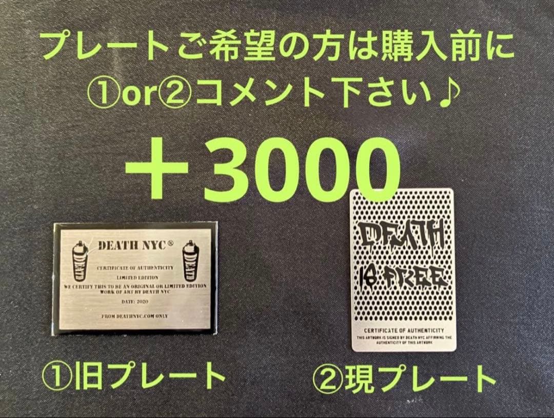 ★世界限定100枚★ DEATH NYC 現代アート ポスター CT03