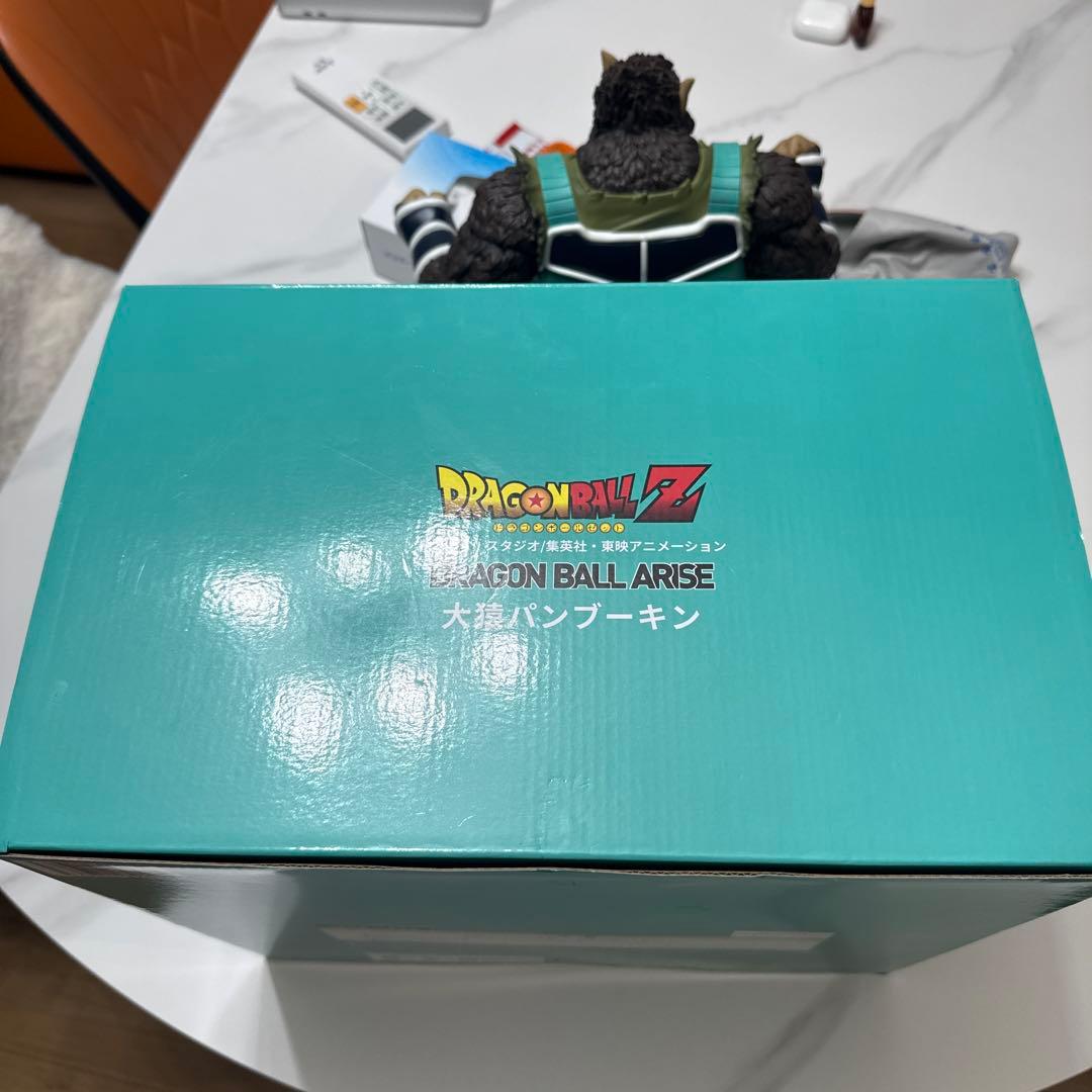 〚希少〛大猿パンブーキン ドラゴンボールアライズ プレックス ジーマ フィギュア