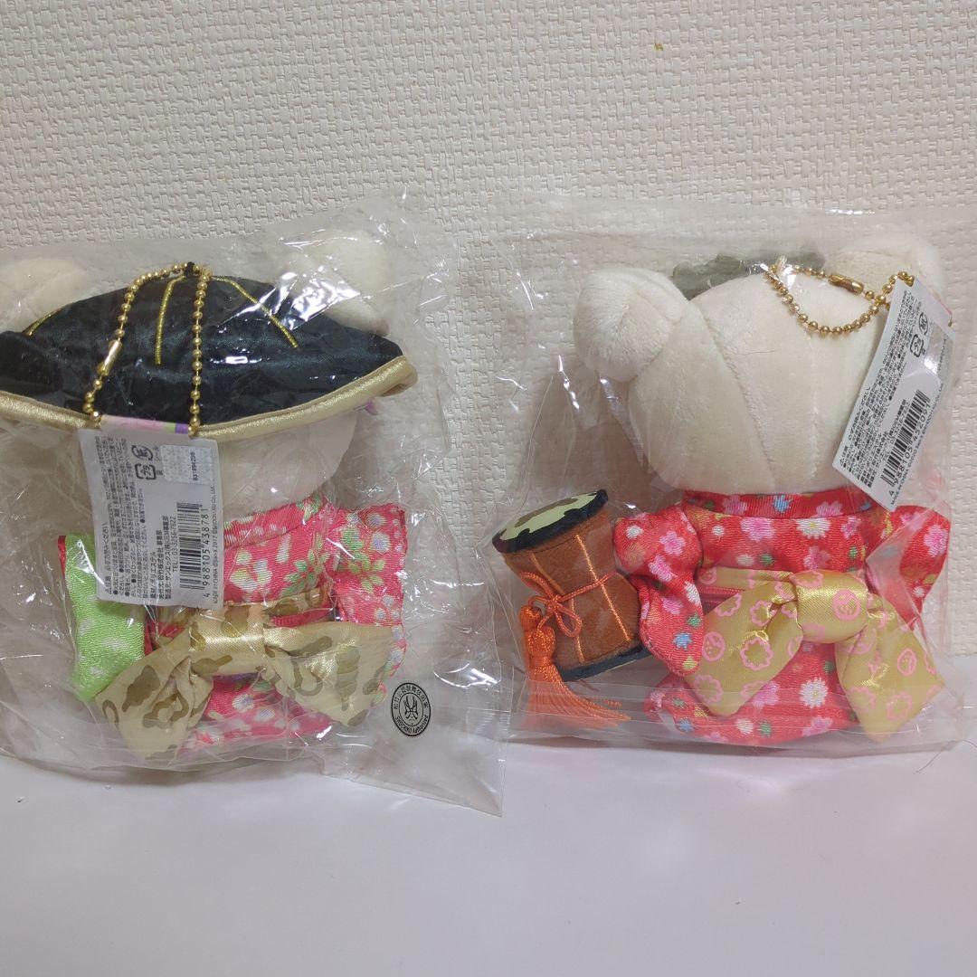 リラックマ ぬいぐるみ12体　いつでもリラックマ4体セット