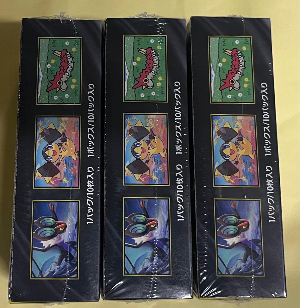 ケカ　MEGAドリームex シュリンク付　6BOX