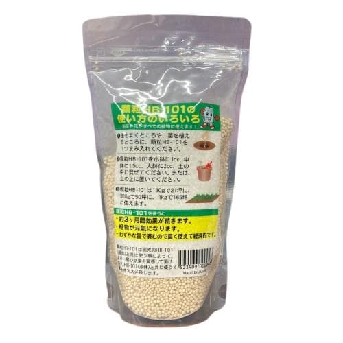 フローラ 顆粒 HB-101 300ｇ 5個セット