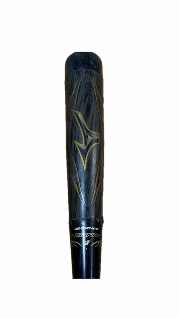 ギガキング　ビヨンド軟式バット　83cm