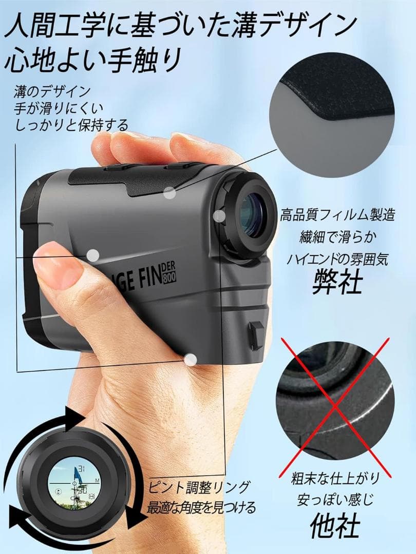 【大特価❗】LRF800　ゴルフ距離計 超小型800ヤードレーザー距離計