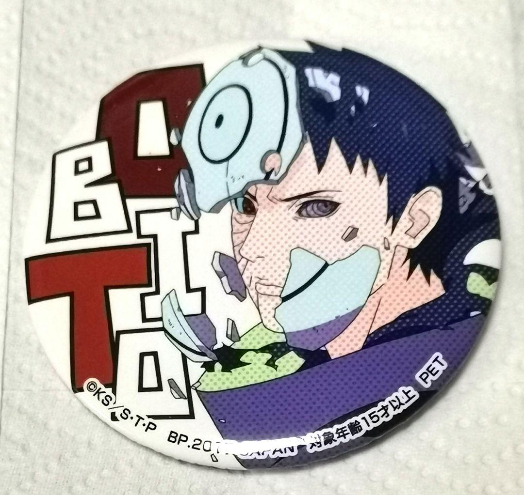 M*i様 オビト 缶バッジ