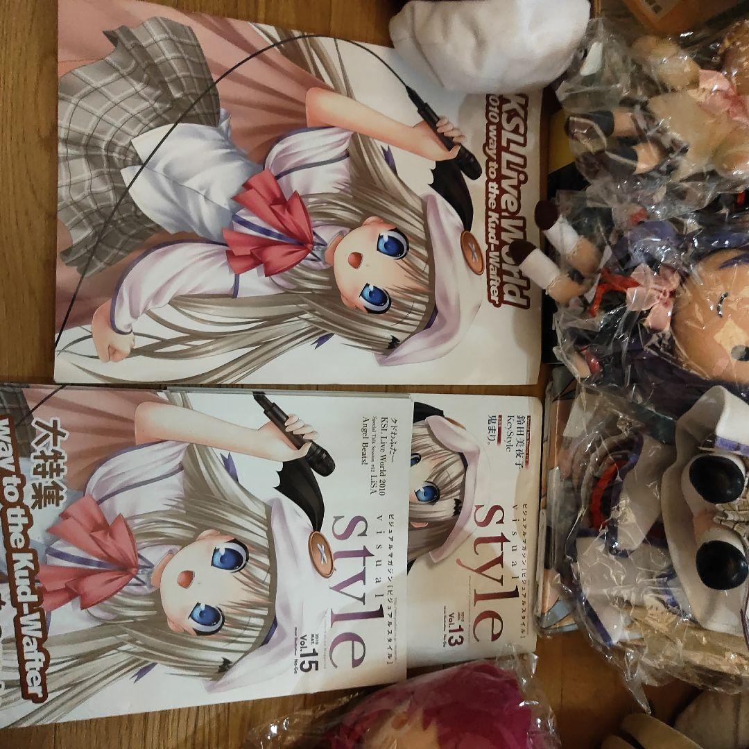 keyグッズ　ぬいぐるみなど全部