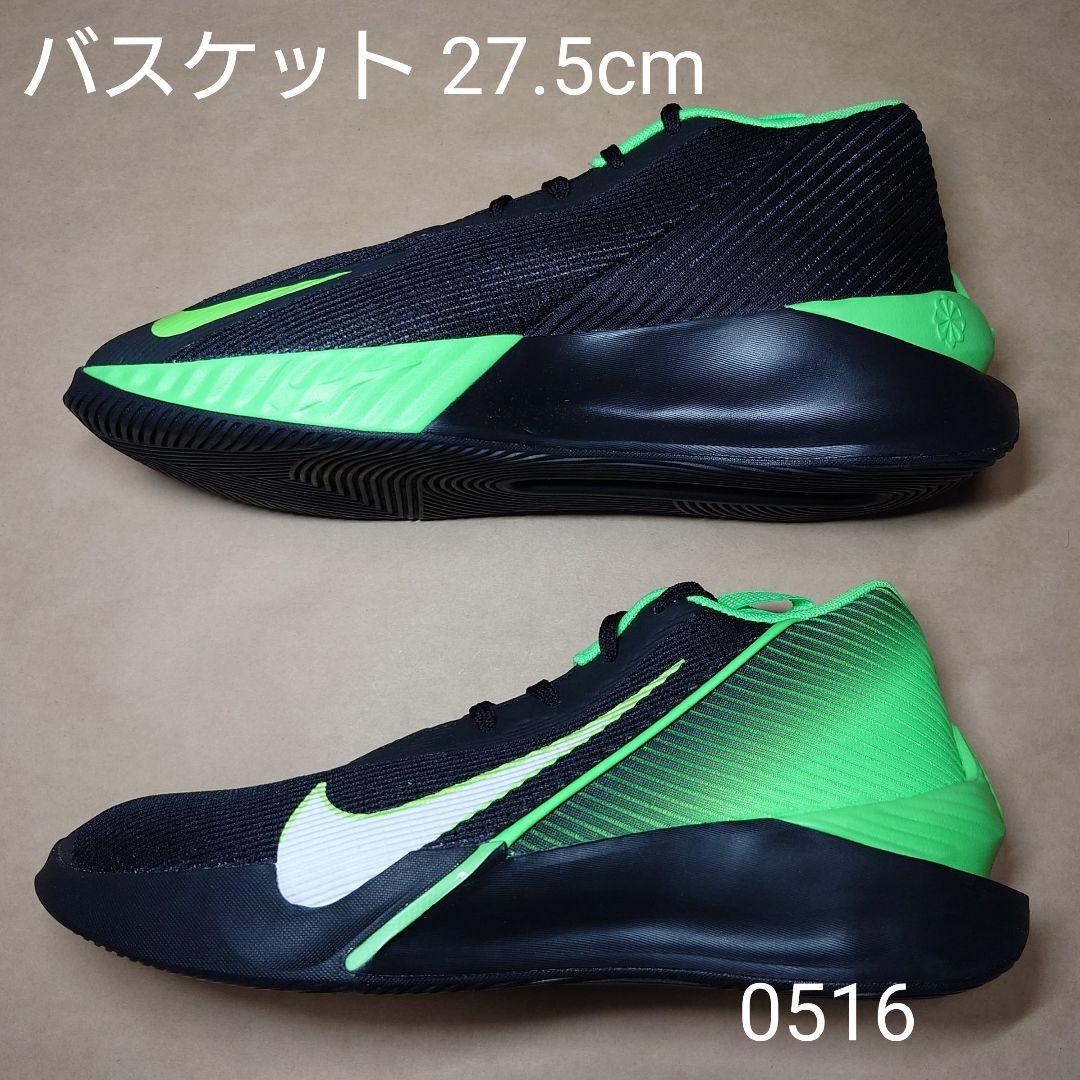 バスケット 27.5cm ナイキ G.T. ジャンプ アカデミー EP