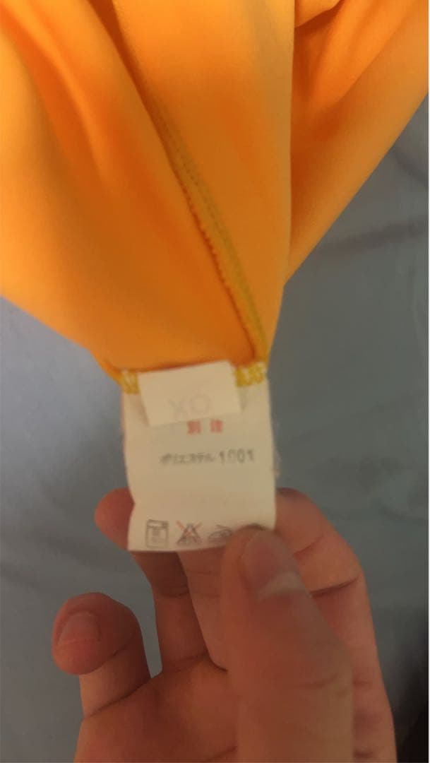 【激レア】帝京高校 ユニフォーム