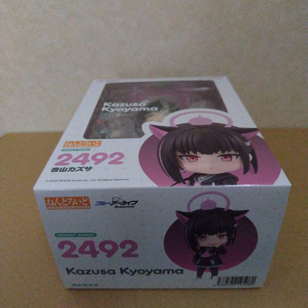 未開封　ねんどろいど ブルーアーカイブ -Blue Archive- 杏山カズサ