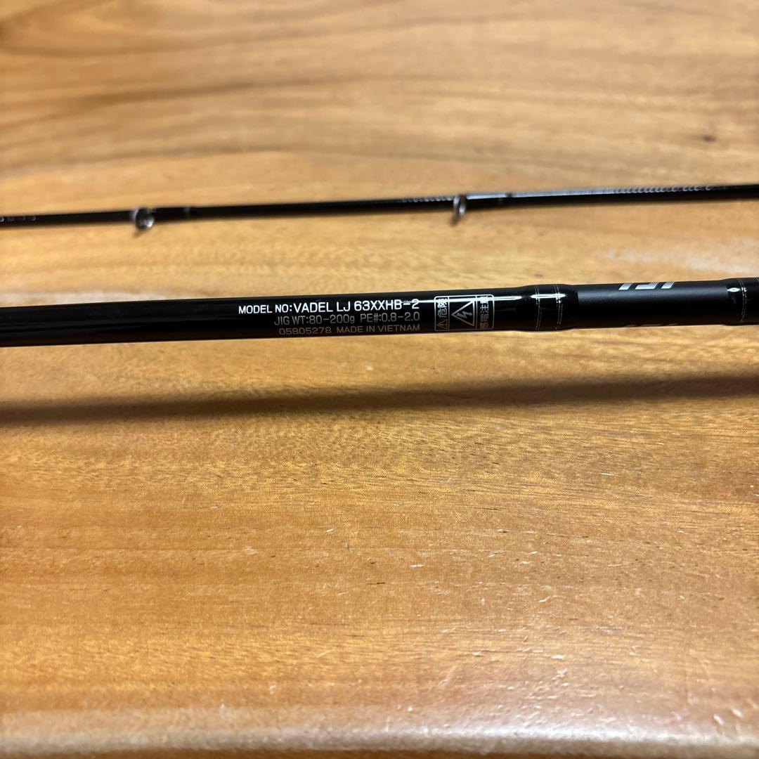 ダイワ daiwa vadel lj 63xxhb-2ライトジギングベイトモデル